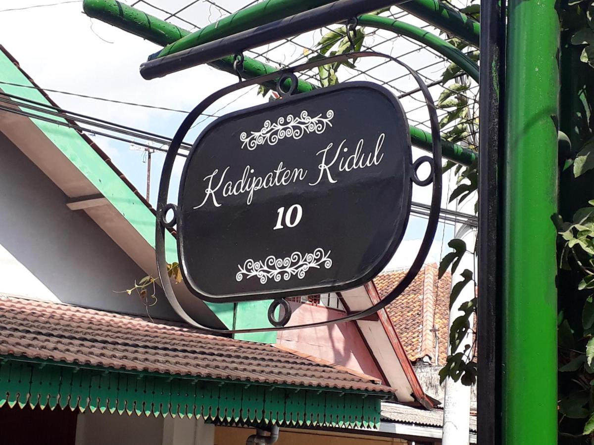 House Of Kadipaten Jogjacarta Exterior foto